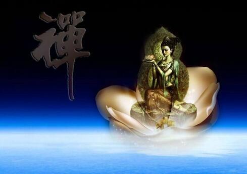 禪法.jpg